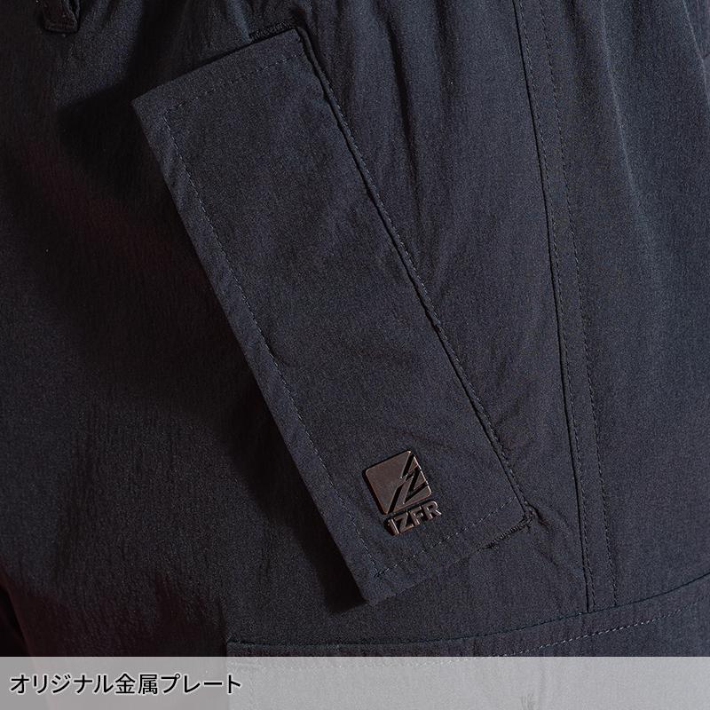 アイズフロンティア 新作 作業服 ズボン ジョガーパンツ 3403 ナイロンA.D.ストレッチ 春夏用 メンズ 作業着 SS-4L【2026春夏新作】 | I'Z FRONTIER | 07