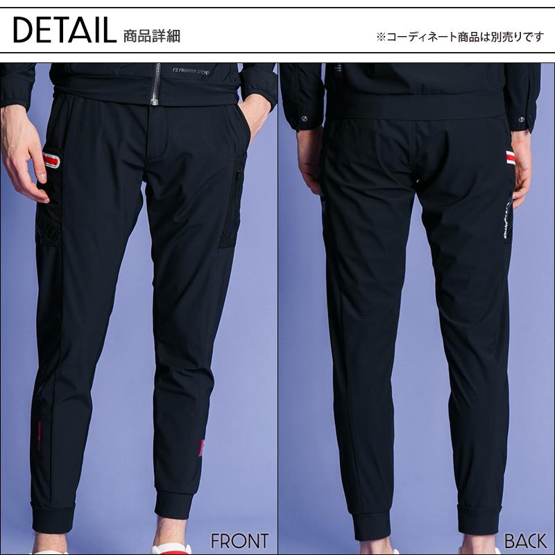 アイズフロンティア 作業ズボン 作業着 作業服 3423 ジョガーパンツ 接触冷感 ストレッチ メンズ IZ FRONTIER  2024春夏新作 | I'Z FRONTIER | 10