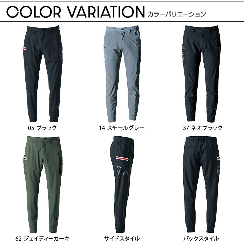 美品 PT01 現行 トラベラー 42 EVO FIT ストレッチ 春夏 美品 PT01 現行 トラベラー 42 EVO FIT ストレッチ 春夏