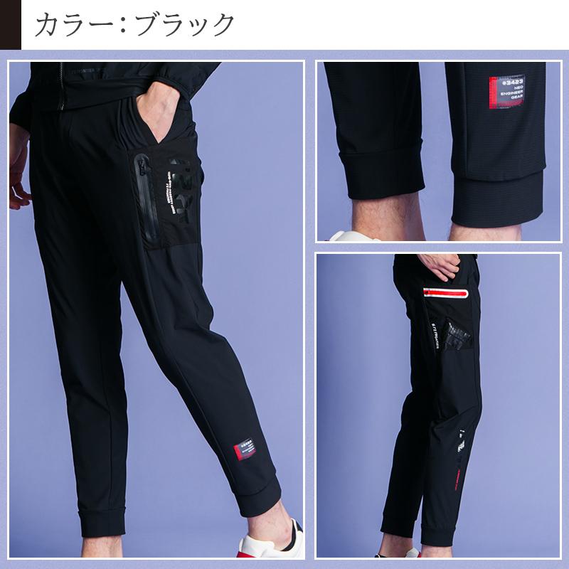 I'Z FRONTIER アイズフロンティア 作業ズボン 作業着 作業服