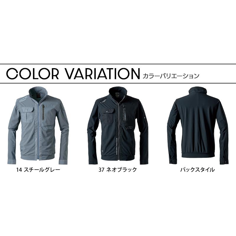 アイズフロンティア 新作  作業服 作業着 3428 長袖 ジャケット【2025春夏新作】 | I'Z FRONTIER | 10