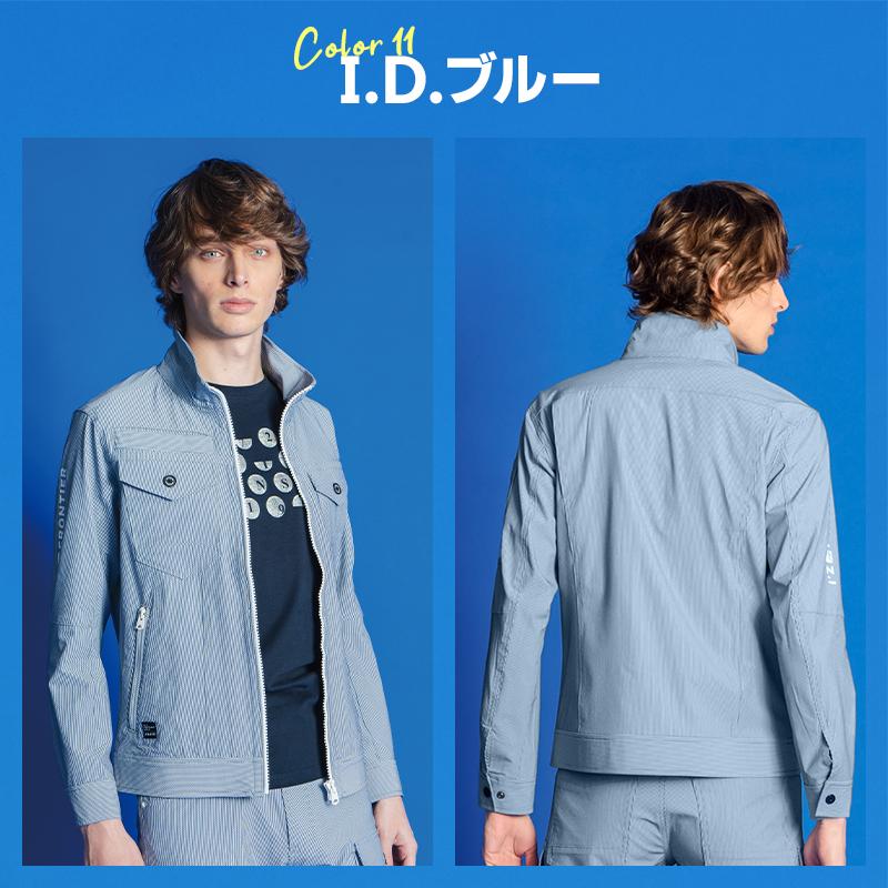 I'Z FRONTIER アイズフロンティア 作業服 作業着 長袖 ブルゾン 3450