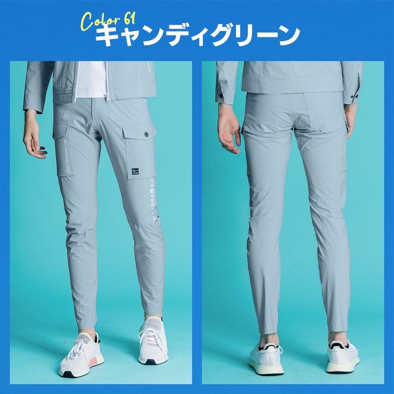 アイズフロンティア 作業ズボン 作業着 作業服 春夏用  3452 ストライプパンツ ストレッチ メンズ IZ FRONTIER  2024春夏新作 | I'Z FRONTIER | 07