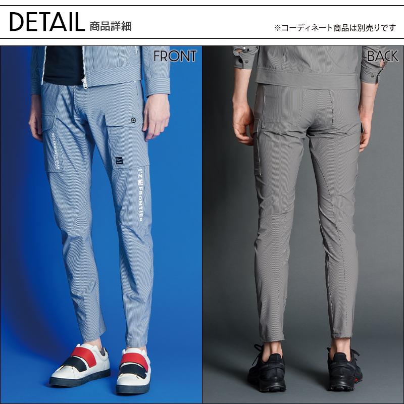 アイズフロンティア 作業ズボン 作業着 作業服 春夏用  3452 ストライプパンツ ストレッチ メンズ IZ FRONTIER  2024春夏新作 | I'Z FRONTIER | 08