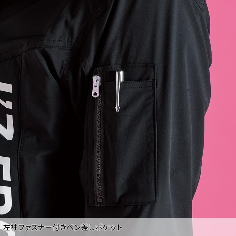 アイズフロンティア 新作 作業服 ジャケット 3490 コールドフィールストレッチ 春夏用 メンズ 作業着 S-4L【2026春夏新作】 | I'Z FRONTIER | 05