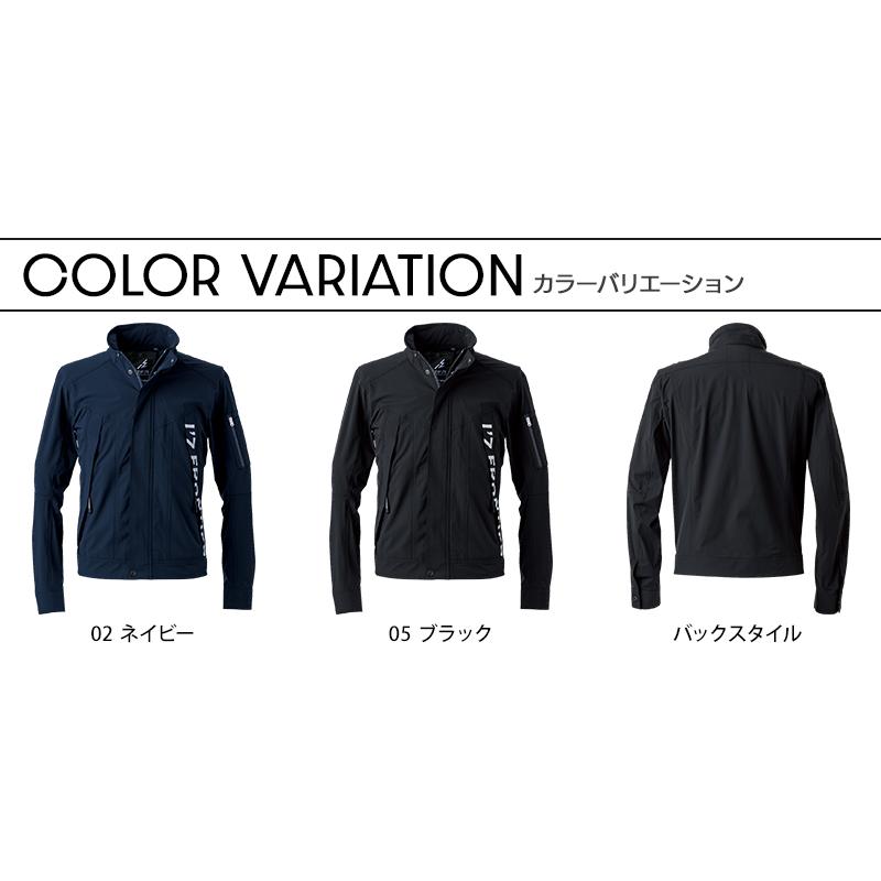 アイズフロンティア 新作 作業服 ジャケット 3490 コールドフィールストレッチ 春夏用 メンズ 作業着 S-4L【2026春夏新作】 | I'Z FRONTIER | 06
