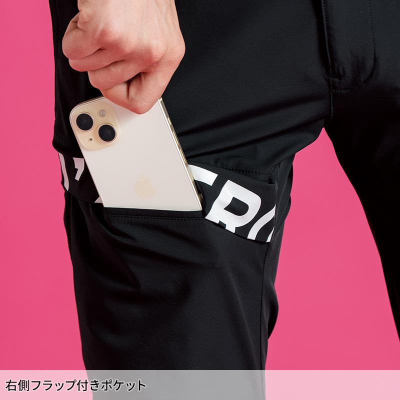 アイズフロンティア 新作 作業服 ズボン カーゴパンツ 3492 コールドフィールストレッチ 春夏用 メンズ 作業着 S-5L【2026春夏新作】 | I'Z FRONTIER | 04