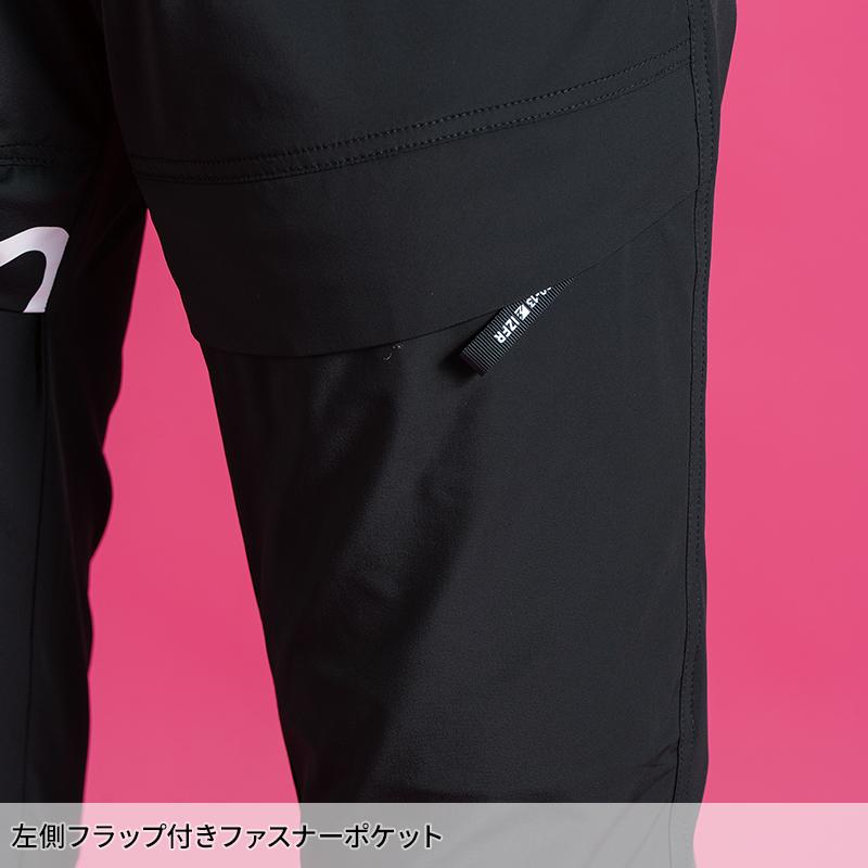 アイズフロンティア 新作 作業服 ズボン カーゴパンツ 3492 コールドフィールストレッチ 春夏用 メンズ 作業着 S-5L【2026春夏新作】 | I'Z FRONTIER | 05