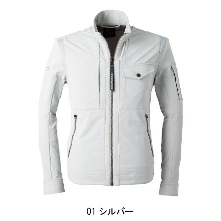 アイズフロンティア 作業服 作業着 ジャケット ブルゾン 3570 通年 ストレッチ メンズ UVカット | I'Z FRONTIER | 02