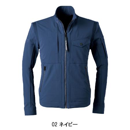 アイズフロンティア 作業服 作業着 ジャケット ブルゾン 3570 通年 ストレッチ メンズ UVカット | I'Z FRONTIER | 03