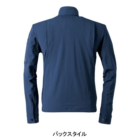アイズフロンティア 作業服 作業着 ジャケット ブルゾン 3570 通年 ストレッチ メンズ UVカット | I'Z FRONTIER | 09