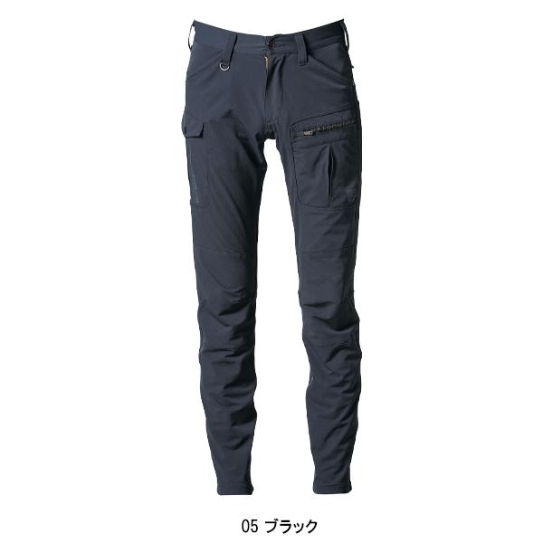 アイズフロンティア 作業服 作業着 作業ズボン カーゴパンツ 3572 通年 メンズ UVカット | I'Z FRONTIER | 04