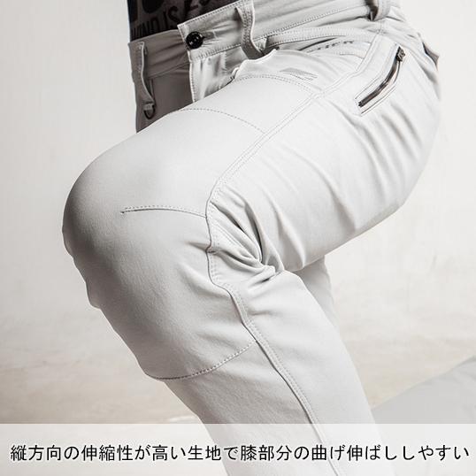 アイズフロンティア 作業服 作業着 作業ズボン カーゴパンツ 3572 通年 メンズ UVカット | I'Z FRONTIER | 08