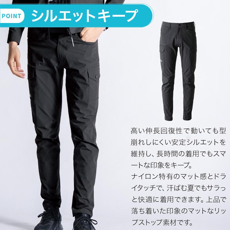 アイズフロンティア 新作 作業服 ズボン カーゴパンツ 3712 ストレッチナイロン 春夏用 メンズ 作業着 SS-7L【2026春夏新作】 | I'Z FRONTIER | 04