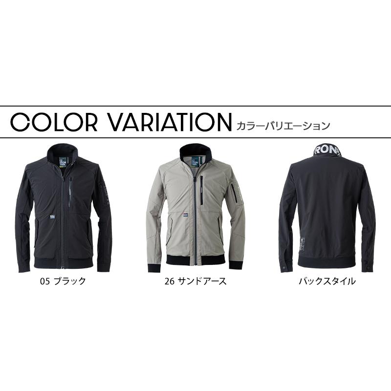 アイズフロンティア 新作 作業服 ジャケット 3810 バックドライストレッチ 春夏用 メンズ 作業着 S-4L【2026春夏新作】 | I'Z FRONTIER | 06