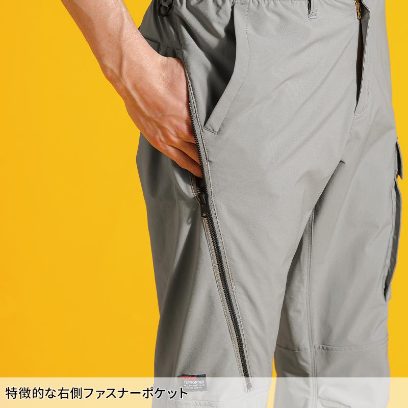 アイズフロンティア 新作 作業服 ズボン ジョガーパンツ 3813 バックドライストレッチ 春夏用 メンズ 作業着 S-5L【2026春夏新作】 | I'Z FRONTIER | 04