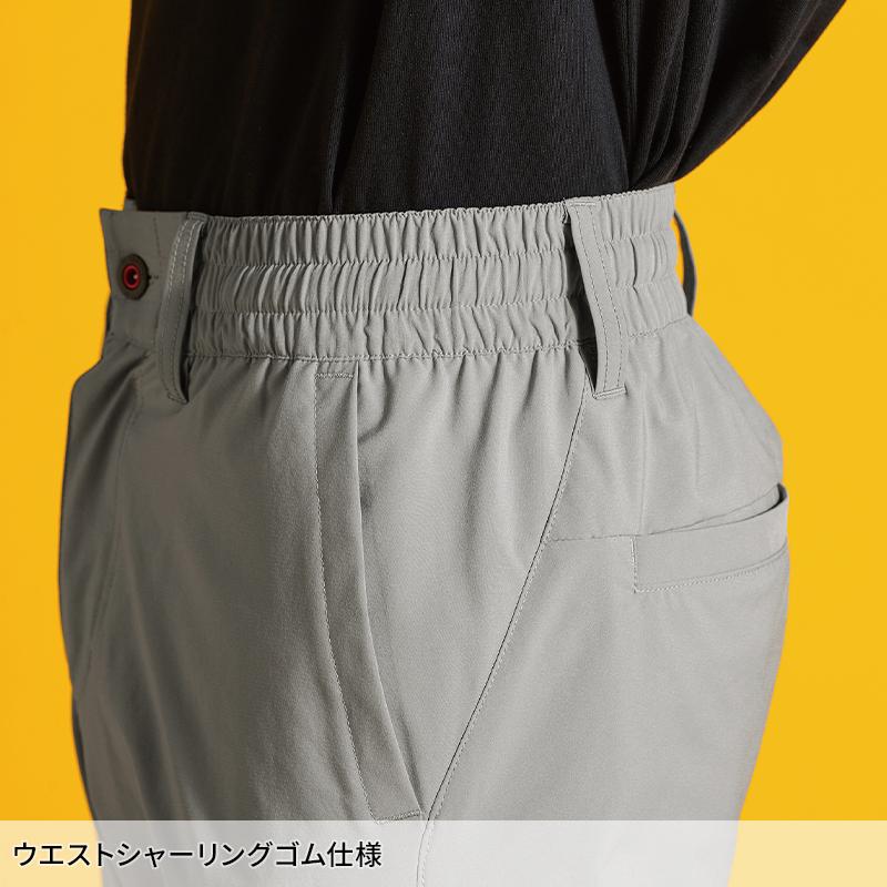 アイズフロンティア 新作 作業服 ズボン ジョガーパンツ 3813 バックドライストレッチ 春夏用 メンズ 作業着 S-5L【2026春夏新作】 | I'Z FRONTIER | 06