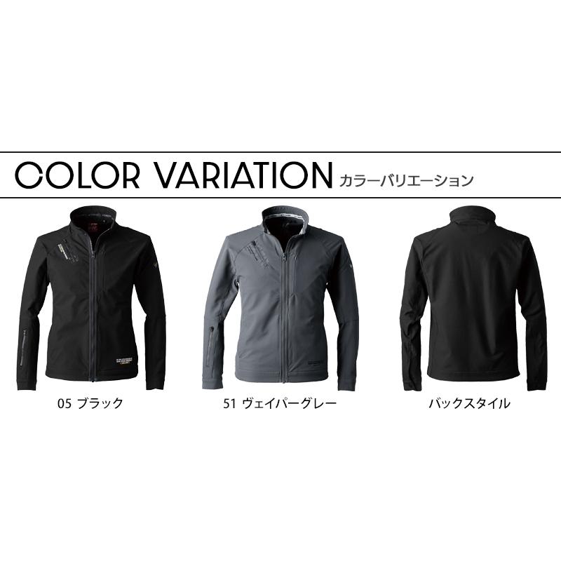 アイズフロンティア 作業服 作業着 長袖 ジャケット 3840 ブルゾン 通年 メンズ S-4L 2024秋冬新作 | I'Z FRONTIER | 12