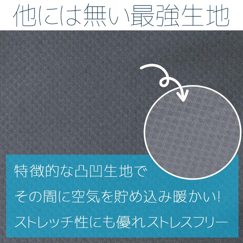 アイズフロンティア 作業服 作業着 作業ズボン ジョガーパンツ 3843 ストレッチ 通年 メンズ SS-5L 2024秋冬新作 | I'Z FRONTIER | 05