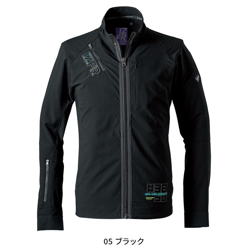 アイズフロンティア 作業服 作業着 IZ FRONTIER 吸水速乾A.D.ストレッチワークジャケット 春夏用 メンズ 3850 S-4L【2025春夏新作】 | I'Z FRONTIER | 03