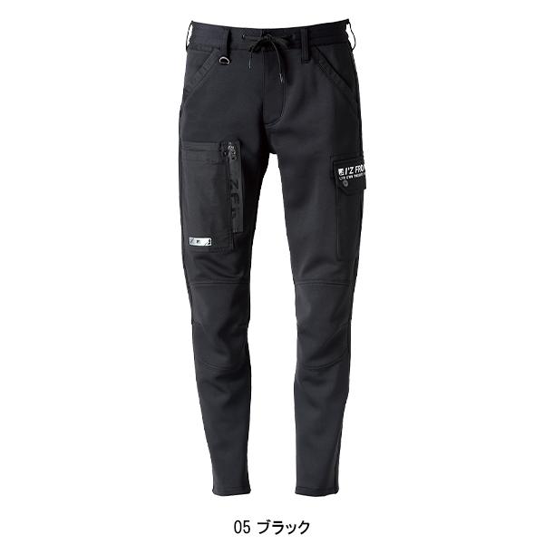 I'Z FRONTIER アイズフロンティア 作業服 作業着 年間用 I'Z FRONTIER アイズフロンティア 作業服 作業着 年間用