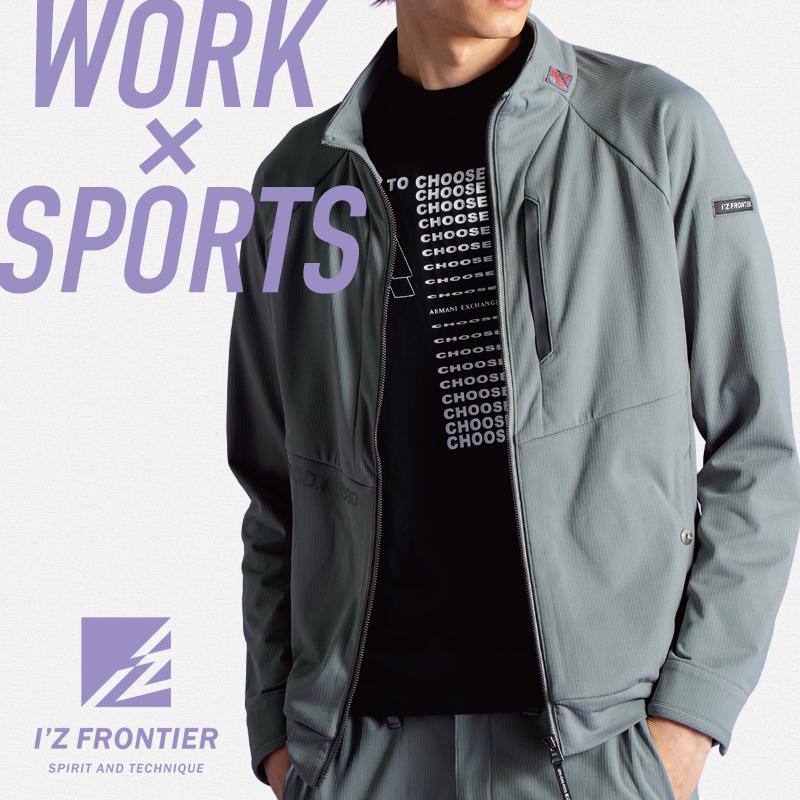 アイズフロンティア 作業服 作業着 長袖 ジャケット 3980 通年用 ストレッチ ワッフル S-4L【2025秋冬新作】 | I'Z FRONTIER | 01