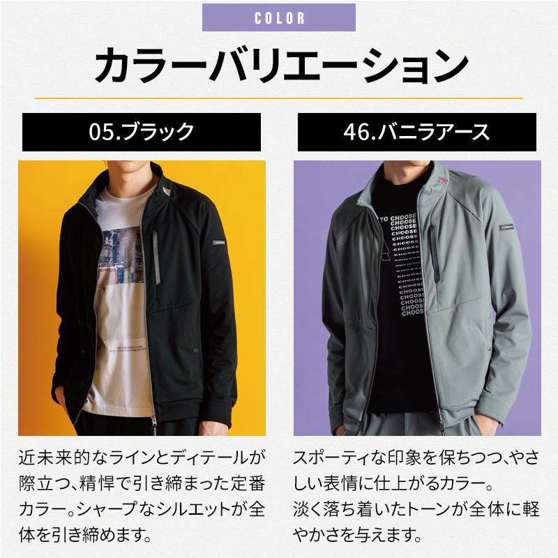 アイズフロンティア 作業服 作業着 長袖 ジャケット 3980 通年用 ストレッチ ワッフル S-4L【2025秋冬新作】 | I'Z FRONTIER | 05