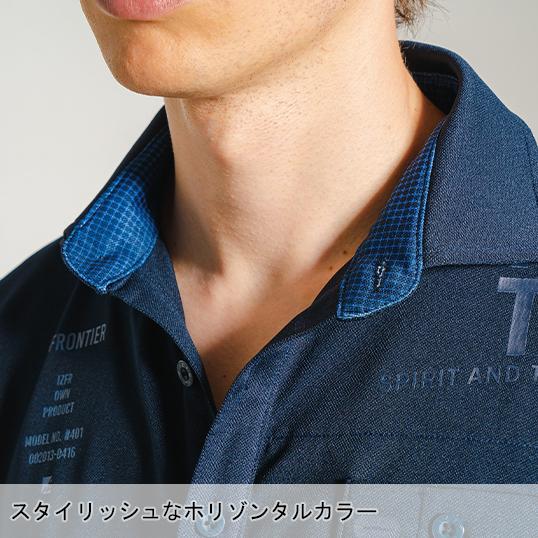 グッドイヤー　半袖ポロシャツ 小倉屋 3684 切りポケット半袖ポロシャツ | Tシャツ