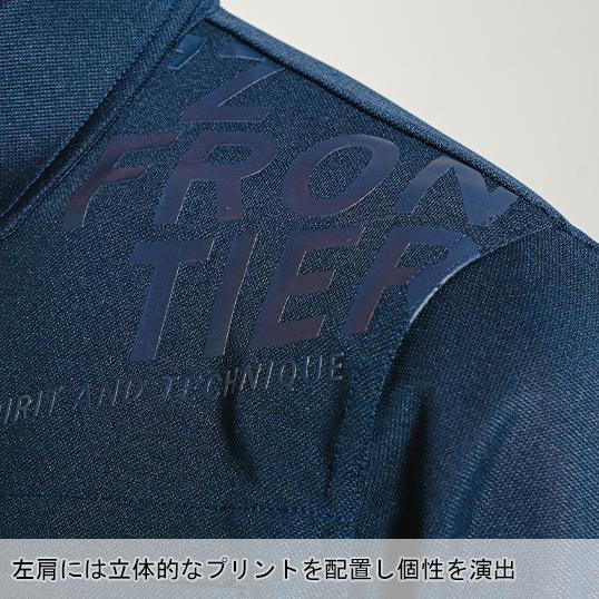 アイズフロンティア 作業服 作業着 半袖 ポロシャツ 405 春夏 メンズ S-4L | I'Z FRONTIER | 09