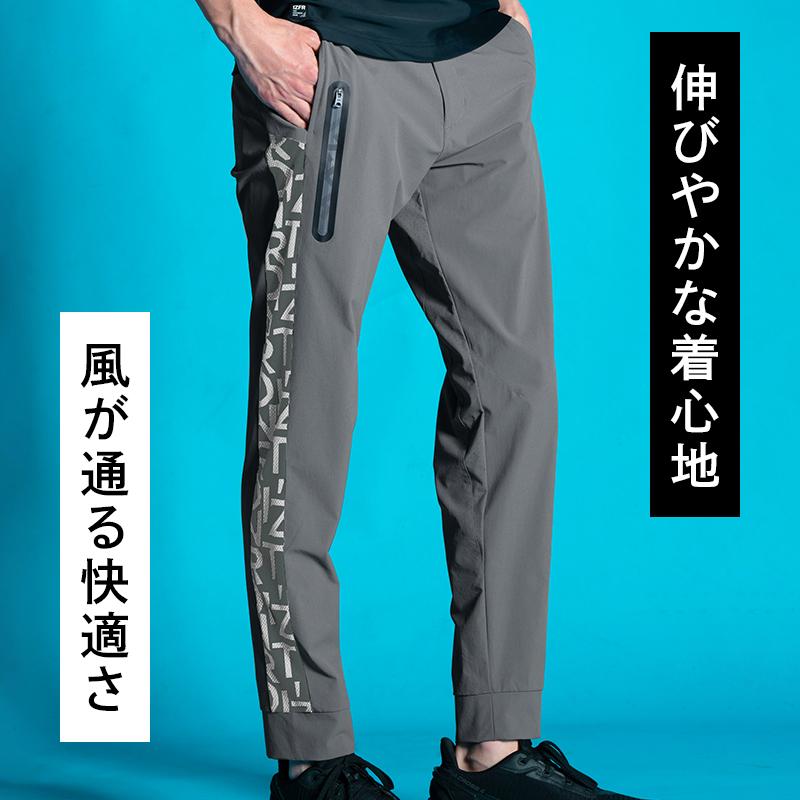 アイズフロンティア 作業ズボン 作業着 作業服 春夏用  4903 ジョガーパンツ 接触冷感 メンズ | I'Z FRONTIER | 01