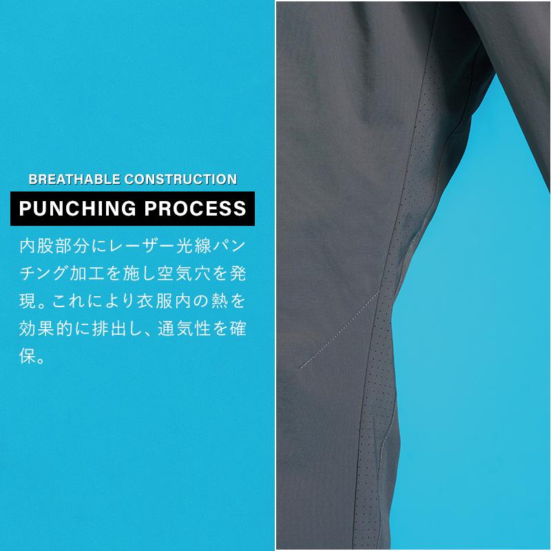 アイズフロンティア 作業ズボン 作業着 作業服 春夏用  4903 ジョガーパンツ 接触冷感 メンズ | I'Z FRONTIER | 03