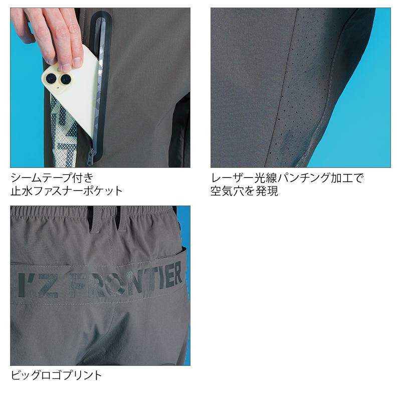 アイズフロンティア 作業ズボン 作業着 作業服 春夏用  4903 ジョガーパンツ 接触冷感 メンズ | I'Z FRONTIER | 06