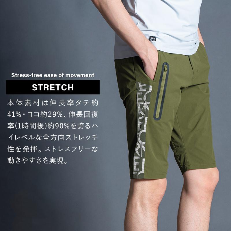 I'Z FRONTIER アイズフロンティア 作業ズボン 作業着 作業服 春