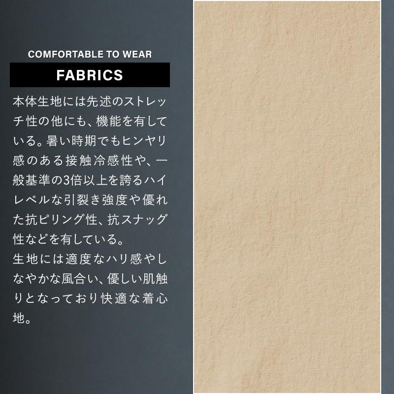 アイズフロンティア 作業ズボン 作業着 作業服 春夏用  4904 ハーフパンツ 接触冷感 メンズ | I'Z FRONTIER | 04