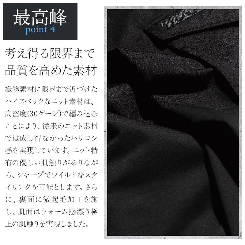 アイズフロンティア 作業服 作業着 作業ズボン ジョガーパンツ 5119 ジャージ 通年 メンズ S-5L 2024秋冬新作 | I'Z FRONTIER | 05