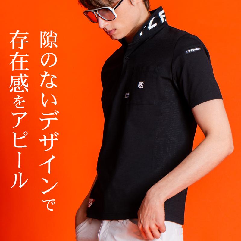 I'Z FRONTIER アイズフロンティア 作業服 作業着 半袖 I'Z FRONTIER アイズフロンティア 作業服 作業着 半袖