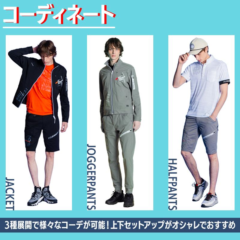 アイズフロンティア 作業服 作業着 長袖 ジャケット ブルゾン 5300 パウダーエアーストレッチ 春夏 メンズ 2024春夏新作 S-4L | I'Z FRONTIER | 05