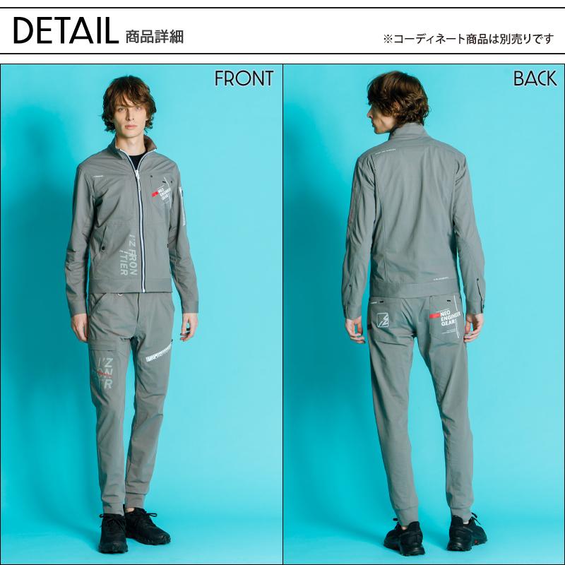 アイズフロンティア 作業服 作業着 長袖 ジャケット ブルゾン 5300 パウダーエアーストレッチ 春夏 メンズ 2024春夏新作 S-4L | I'Z FRONTIER | 06