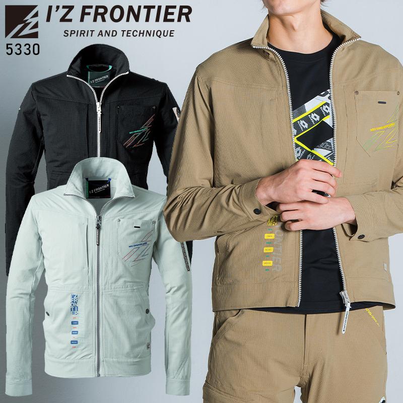 I'Z FRONTIER アイズフロンティア 新作 2025春夏 作業服 作業着 I'Z FRONTIER アイズフロンティア 新作 2025春夏 作業服 作業着
