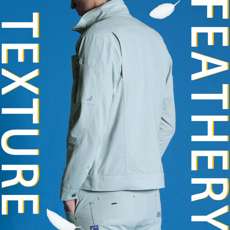 アイズフロンティア 新作  作業服 作業着    P.A ストレッチワークジャケット   メンズ 5330   S-4L【2025春夏新作】 | I'Z FRONTIER | 02