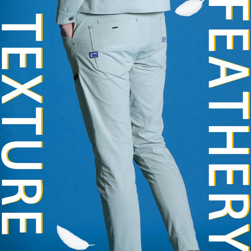 アイズフロンティア 作業ズボン 作業着 作業服 春夏用  5333 ジョガーパンツ ストレッチ メンズ | I'Z FRONTIER | 02