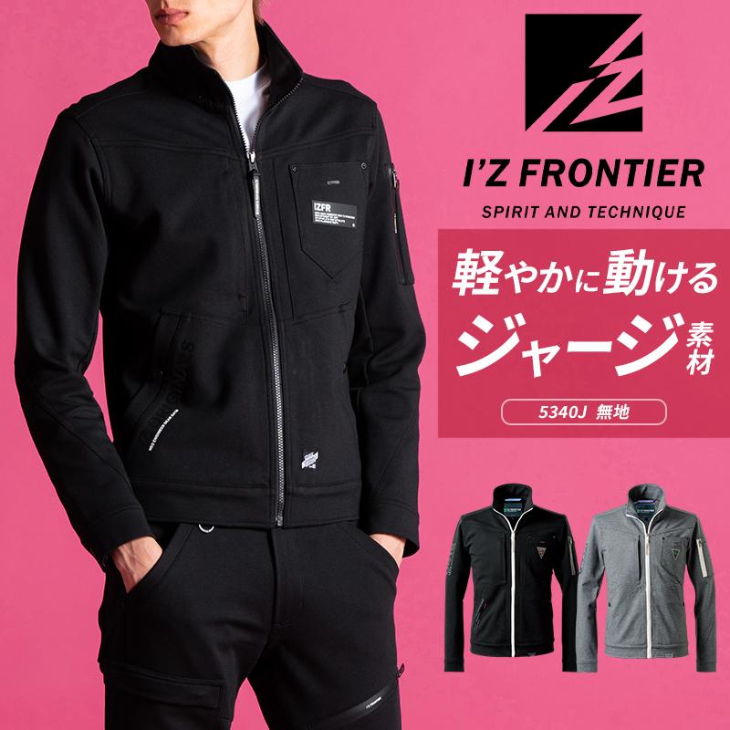 あいすページ KD56NXIF1N Üstten Donduruculu Buzdolabı | Siemens Ev Aletleri