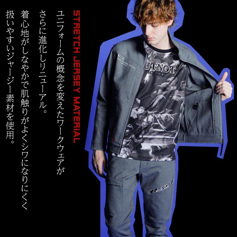 I'Z FRONTIER アイズフロンティア 作業服 作業着 長袖 I'Z FRONTIER アイズフロンティア 作業服 作業着 長袖