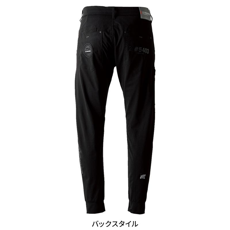 アイズフロンティア 新作 パウダーエアーストレッチジョガーパンツ 作業服 春夏用 メンズ 5403 作業着 SS-5L 【2026春夏新作】 | I'Z FRONTIER | 08