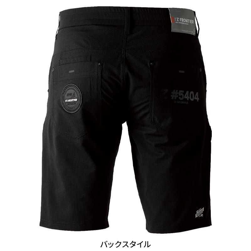 アイズフロンティア 新作 パウダーエアーストレッチハーフパンツ 作業服 春夏用 メンズ 5404 作業着 SS-5L 【2026春夏新作】 | I'Z FRONTIER | 07
