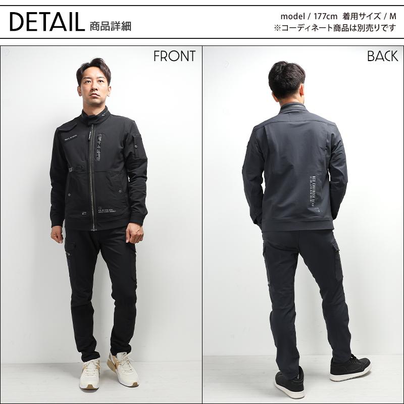 アイズフロンティア 作業服 作業着 長袖 ジャケット ブルゾン 5860 タフネスパイルストレッチ 通年 メンズ S-4L 2024秋冬新作 | I'Z FRONTIER | 06