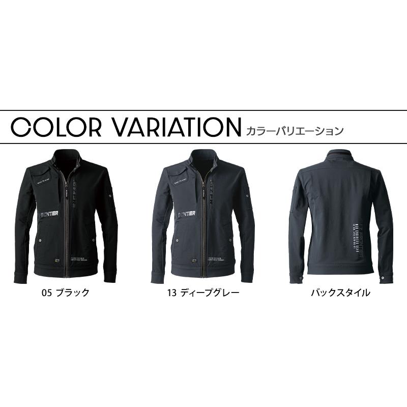 アイズフロンティア 作業服 作業着 長袖 ジャケット ブルゾン 5860 タフネスパイルストレッチ 通年 メンズ S-4L 2024秋冬新作 | I'Z FRONTIER | 09