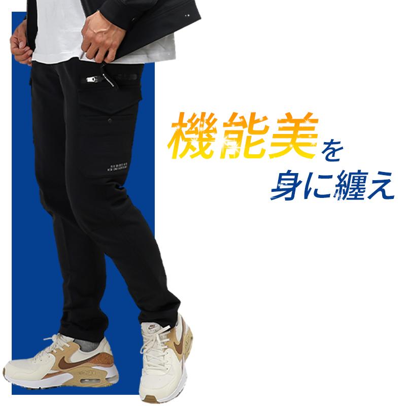 アイズフロンティア 作業服 作業着 作業ズボン カーゴパンツ 5862 タフネスパイルストレッチ 通年 メンズ W73-101 2024秋冬新作 | I'Z FRONTIER | 01