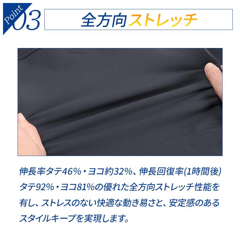 アイズフロンティア 作業服 作業着 作業ズボン カーゴパンツ 5862 タフネスパイルストレッチ 通年 メンズ W73-101 2024秋冬新作 | I'Z FRONTIER | 04