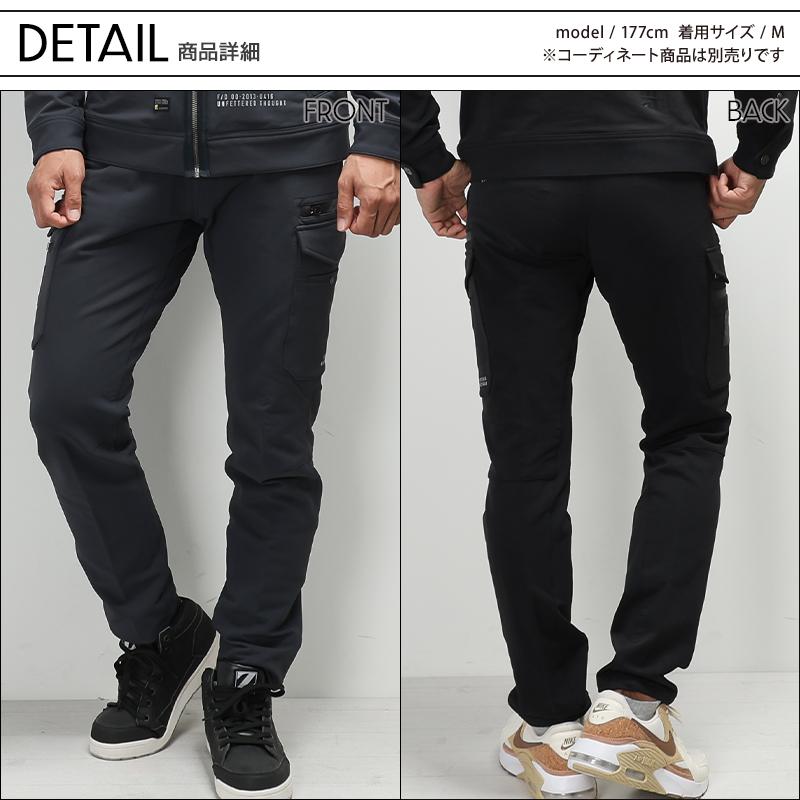 アイズフロンティア 作業服 作業着 作業ズボン カーゴパンツ 5862 タフネスパイルストレッチ 通年 メンズ W73-101 2024秋冬新作 | I'Z FRONTIER | 07